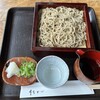 竹やぶ 箱根店