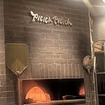 PICICA PICICA PIZZA & PASTA - 