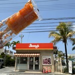 ジミー - 料理写真:ジミーアイス マンゴ 美味しい!130円!天気も良い!