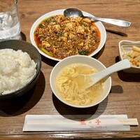 四川料理 龍の子 - 