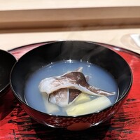 末冨 - 