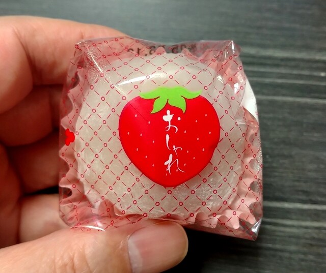 一休庵道年造　花生木箱付き A455 一休庵道年造 花生木箱付き A455 Yahoo!オークション -「中村道年