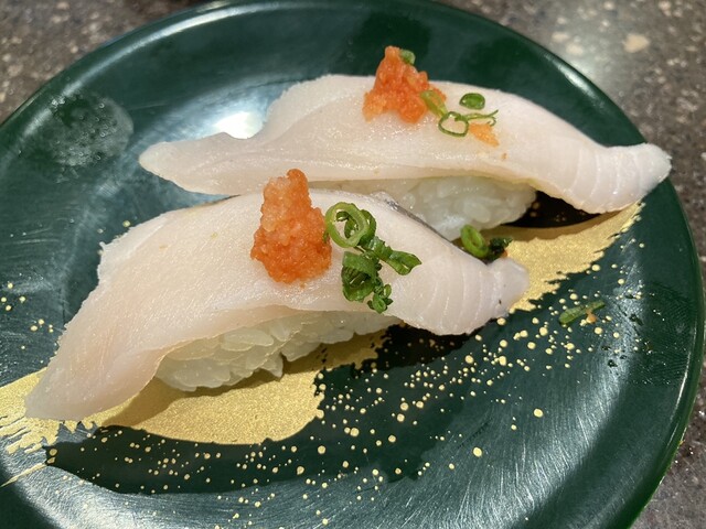 Kaiten Zushi Heishiro Kyanarushiti Hakata Ten - Kushida Shrine