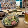 沖縄の台所ぱいかじ 恩納本店