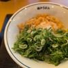 瀬戸うどん  川崎藤崎店