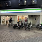 ファミリーマート - 