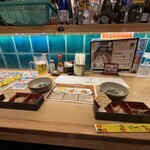 沖縄の台所ぱいかじ 恩納本店 - 