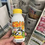 ファミリーマート - 