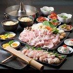 Tonshabu Hide - 