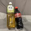 ファミリーマート 愛宕病院/S店