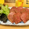 旬楽 こころ