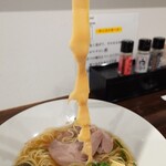 麺 漣 - 