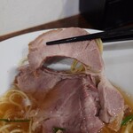 麺 漣 - 