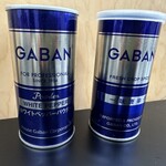 札幌らーめん輝風 すすきの店 - 