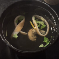 菊屋 - 