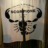 スコルピオーネ 祇園