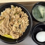 伝説のすた丼屋 - 