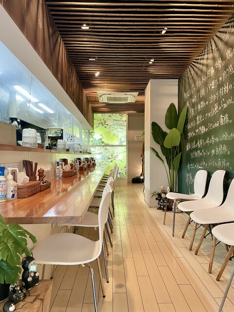 Ramen Suiren photo 5