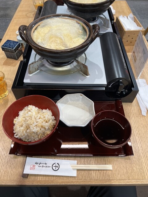 Senmaru Ya Hon Ten photo 4