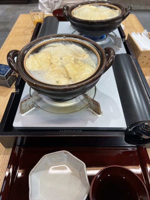 Senmaru Ya Hon Ten photo 3