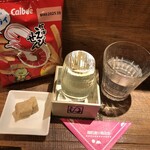 麹町いづみや しろ - 栄光富士 煌凛 純米大吟醸無ろ過生原酒、カルビーかっぱえびせん・山うにとうふ