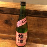 麹町いづみや しろ - 栄光富士 煌凛 純米大吟醸無ろ過生原酒