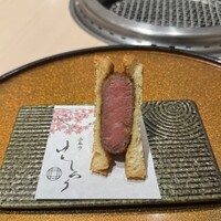 西麻布けんしろう - 