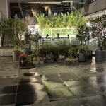 メゾン ポール・ボキューズ - 