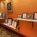 メゾン ポール・ボキューズ - 