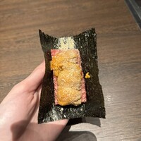 USHIMITSU NISHIAZABU - 