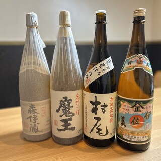 割烹居酒屋 宵のま〇_1