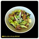 焼肉うしごろ 梅田店 - 