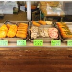 てんぷらの克益 - 