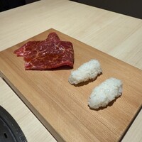 横浜 うしみつ - 