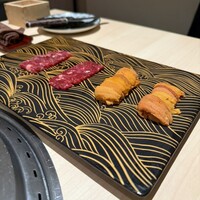 横浜 うしみつ - 