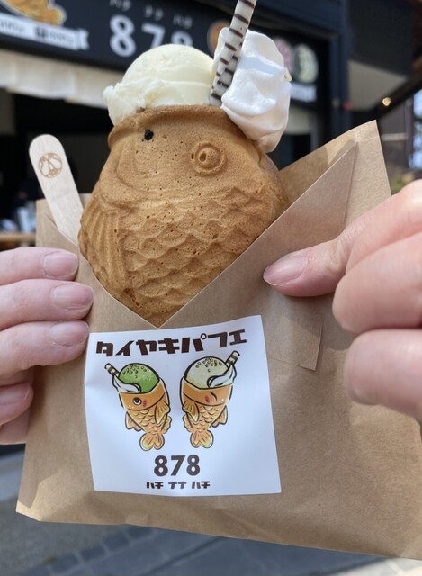 878 （ハチナナハチ） - 出雲大社前/たい焼き・大判焼き | 食べログ
