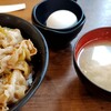 伝説のすた丼屋 町田店