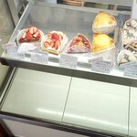 PATISSERIE TATSUYA SASAKI - 