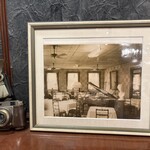 トリコロール - 