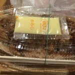 築地銀だこ - 料理写真: