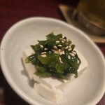 醸し屋 素郎slow - 