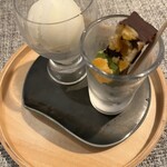 二階のフレン家 - 