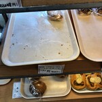 コミネベーカリー - 