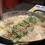 牛もつ鍋専門店 やま本 - 