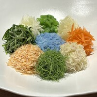 KHAO - 