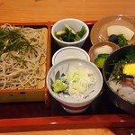 山平 - ミニ海鮮丼　ざる