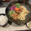 麺屋 ぶっとく生きろ｡