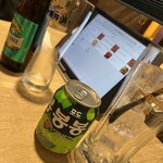 炭火燒肉・內臟 Kociya - 