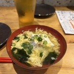 田中トリオ - お通し