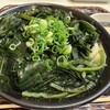 うどん 丸香